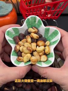 Bánh Snack Nướng Hương Vị Gốc