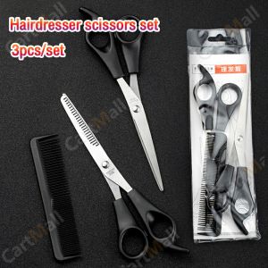 Children's Hair Cutting Scissors Set: Safe & Professional Styling Tools