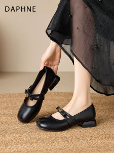 Daphne | Retro Mary Jane Shoes Comfortable Pumps for Dresses