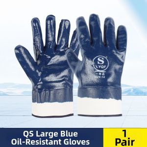 MEISITEKEKE | Wear-resistant Oil-proof Anti-slip Waterproof Nitrile Protection Gloves
