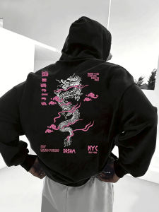 2025 European and American Autumn Mens Wear Longxiang Cloud Printed Soft and Comfortable Hoodie Outdoor Street Style Clothing