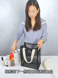 Mesh Tote Bag Cartoon Big Eyes Large Capacity Beach Handbag Cosmetic Wash Bag for Travel Wash Mesh Bag