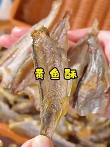 Ready-to-Eat Original Flavor Deep-sea Yellow Croaker Crispies