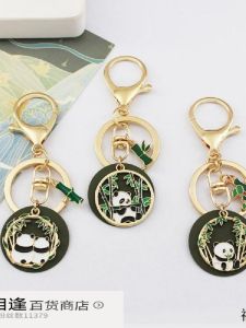 Cute Panda Flower Keychain Couple Bag Decorations Creative Hanging Ornaments Fashionable Accessory from Chengdu