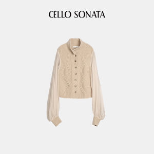 Cello Sonata | Palace-style Wool Padded Chiffon Lantern Sleeve Knitted Cardigan