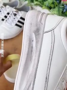 Newll pembersih kasut putih👟小白鞋清洗剂神器去污增白去黄洗鞋擦鞋去氧化刷鞋专用鞋子清洁膏260g Small White Shoes Cleaner Decontamination Whitening