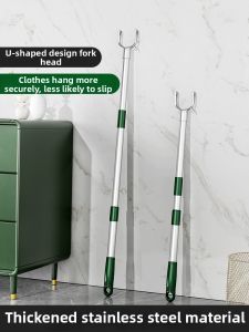 youqin | Adjustable Clothes Drying Rod