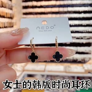 Bông tai đáng yêu tua rua - hoa tai nữ hàn quốc bông tai hàn quốc trang sức nữ hoa tai đẹp bông tai đẹp cho nữ YB293.45748 bông tai nữ dự tiệc bông tai BSTKL - [NaLa Shop]