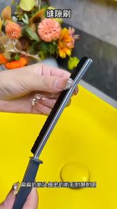 แปรงทําความสะอาดห้องน้ำห้องครัว กระเบื้องและมูมตาย ทั้ง 3 ชุด: แปรงทําความสะอาด แปรงขัดมูม แบบยาว ข้อต่อแคบ ทนทาน