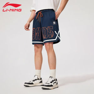 Li-Ning | Li-Ning mens sports shorts