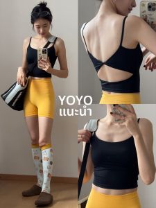 YOYO | Slim U-neck Black Tank Top with Pads
