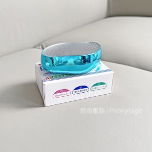 Võng Trai Xanh Nano Máy Xay Da Mềm Mịn Cho Bàn Chân Và Bàn Tay Máy Xay Da Khô Ướt Máy Xay Da Chết Máy Xay Da Khô