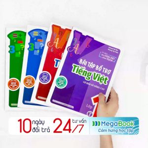 Sách Bài tập bổ trợ Tiếng Việt cơ bản và nâng cao lớp 1 Tập 1