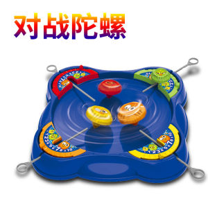 Interactive Pull-Out Spinning Top Battle Board Toy for Childrens Festivals Multiplayer Competitive Play Birthday Gift Box
