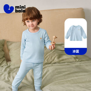 MINI BALA | Bộ đồ lót trẻ sơ sinh cotton loại A mùa thu đông dạng tách
