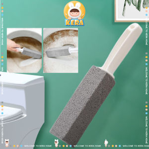 รสชาติของแปรงหินภูเขาไฟ, คุณสมบัติของแปรงหินขัดชักโครก และขจับคราบชักโครก ไม่ต้องใช้น้ำยา, รายละเอียดในรูปแบบเป็นเย็น