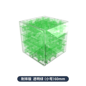 Đồ Chơi Khối Rubik 3D Dành Cho Học Sinh Tiểu Học Trò Chơi Giải Mã Thông Minh Đồ Chơi Khối Lăn Đồ Chơi Khối Labyrinths