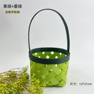 Wide Paper Rattan DIY Hand-Woven Color Small Basket Material Bag Handbag Kindergarten Primary School Students Non-Heritage Handmade