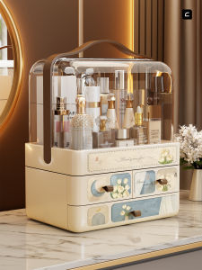 Dustproof High Capacity Drawer-style Makeup Organizer