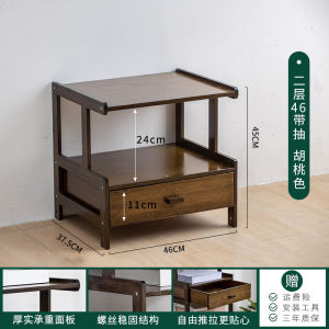 Office Desktop Multi-layer Storage Rack Small Printer Stand Two-layer Desk Organizer Modern Simple Bamboo Material