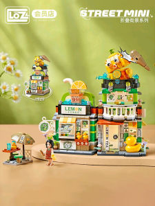 LOZ Lemon Tea Shop Snail Soup Noodle Shop Street Scene Small Particle Building Blocks Childrens Toy Assemble Domestic Product