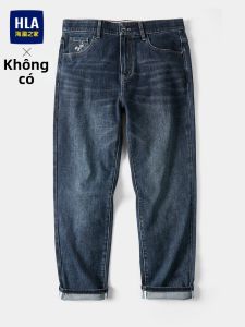 HLA | Quần Jeans Nam Thẳng 5 túi Shanzai Buzai Gao Series