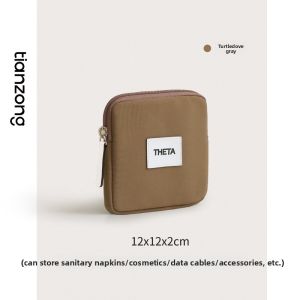 TIANZONG | Portable Sanitary Napkin Organizer Bag