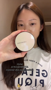 【100% Authentic】JUNGSAEMMOOL Skin Nuder Cushion Concealer 10g SPF50+ PA+++ Buildable Coverage 12H Long-Lasting Hydrating Essence Formula All Skin Types