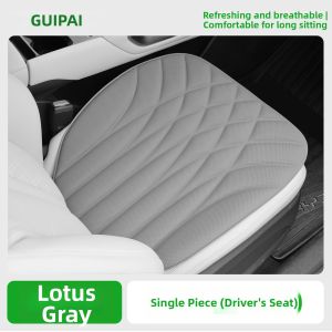 GUIPAI | All-Season Cool Breathable Seaweed Fiber and Latex Car Seat Cushion