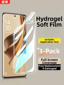 DAISUI | Full Screen Curved Edge Tempered Hydrogel Film