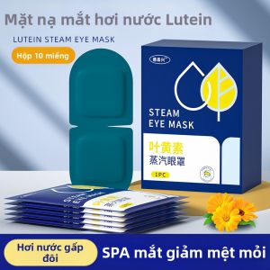 Mặt Nạ Ủi Mắt Hơi Nước Giảm Mệt Mỏi Mắt Cho Học Sinh Mặt Nạ Ủi Mắt Ấm Ủi Mát Mẻ Chuyên Dụng Mặt Nạ Bảo Vệ Mắt