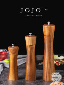 Bình Đựng Gia Vị Bằng Gỗ Sồi Thủ Công Jojos L. PD.Music Máy Giã Ớt Trong Nhà Bếp Phong Cách Bắc Âu Màu Trơn Bộ Dụng Cụ Nhà Bếp