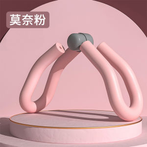 Đồ Tập Thể Dục Thảm Tập Luyện Cơ Đáy Chậu Phù Hợp Cho Bà Bầu Và Bà Mẹ Sau Sinh Đồ Dùng Thể Thao Thiết Bị Tập Luyện