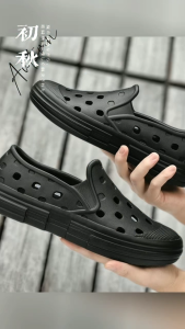 Mens EVA Casual Clogs Sandals Outdoor Waterproof Beach Shoes Breathable Sandals