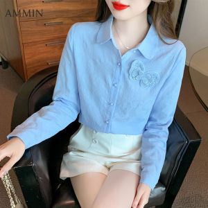 AMMIN Korean style simple lapel fashion long sleeve commuter cotton OL texture cotton shirt woman 2023 autumn new retro sweet three-dimensional butterfly nail bead stitching single breasted elegant blouse