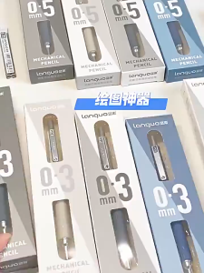 LANGUO Soft Grip Metal Mechanical Pencil 0.3/0.5/0.7mm Low Gravity Drawing HB Pencil Set Leads Office School Art Supplies