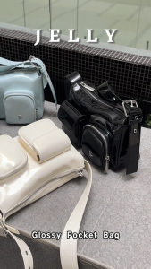 RACHEL SMITH Jelly Glossy Pocket Bag