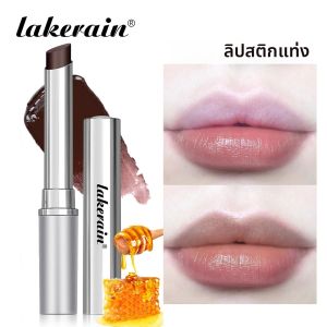 ใหม่สีดําน้ําผึ้งไม่มีสี Lip Balm ลิปสติก Long Lasting Hygienic Moisturizing Lips Plumper บํารุงแต่งหน้า Lip Care เครื่องสําอาง
