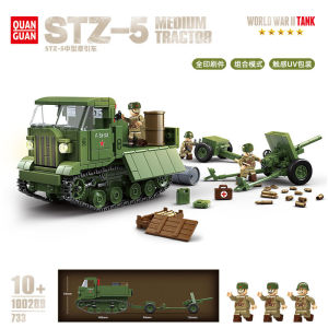 Xe Tăng Bắn Cao Tốc Nặng Xe Kéo Pháo Phòng Không Thiết Bị Lắp Ráp Mô Hình Xe Tải Quân Sự Cho Trẻ Em Từ 6-14 Tuổi