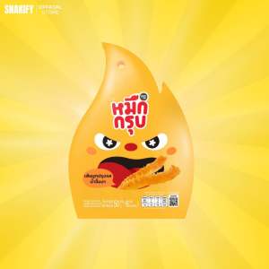 หมึกกรุบ SUNSU เส้นบุกปรุงรสหม่าล่า | 1 ซอง มี 6 ซองเล็ก | ของเเท้ 100%