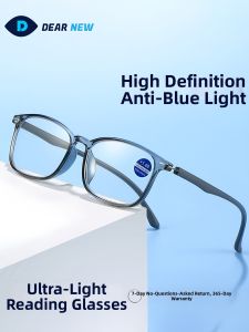 DERA NEW | Zoom Intelligent Anti-Blue Light Reading Glasses