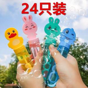 ไม้พังผึ้งสัตว์การ์ตูนสำหรับเด็ก น้ำพังผึ้งสูตรเข้มข้น ของเล่นพังผึ้งสำหรับเด็ก ของขวัญสำหรับเด็กอนุบาล