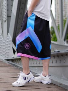 Quần Short Bóng Rổ Nam Cỡ Lớn Nhanh Khô Thể Thao Quần Dài Thường Ngày Mùa Hè Quần Dài Đến Giữa Bắp Chân