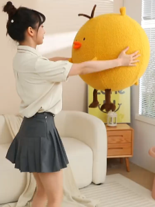 Cute Round Pillow Living Room Can Sit Yoga Ball Sofa Bay Window Cushion Spherical Doll Bedside Multi-purpose Big Ball