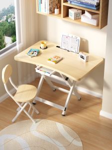 FWTDF | Folding Study Table and Chair Set
