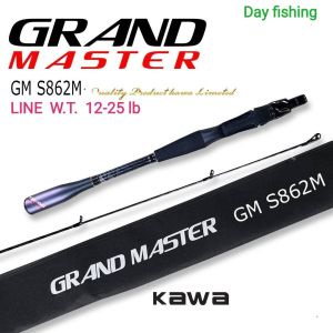 คันเบ็ด​ตกปลา​ อุปกรณ์​ตกปลา​ คัน​สปิน​ตกปลาวัง 8.6 ฟุต  KAWA GRAND MASTER​ GM-S​  862​ M/ 12-25 lb