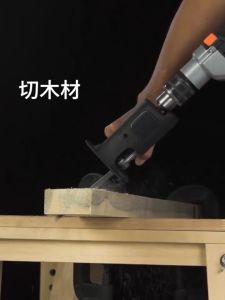 Adaptor Gergaji Mesin Mini & Bor Gergaji Mesin: Panduan Lengkap