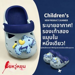 TZLDN | Anti-Odor Anti-Slip Comfortable Childrens Sandals