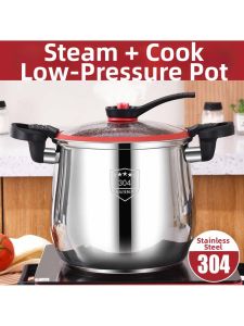 Explosion-proof Large Capacity Pressure Cooker Steamer Insert
