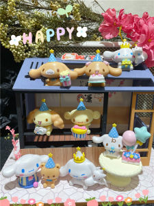 Cinnamon Dog Birthday Party Model Toy Decoration Handmade Craft Supplies PVC Material in Stock Collectible Figurine Gift